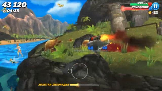 Hungry Shark World - собрали HUNGRY - Смешная игра про акул - №5 смотреть онлайн