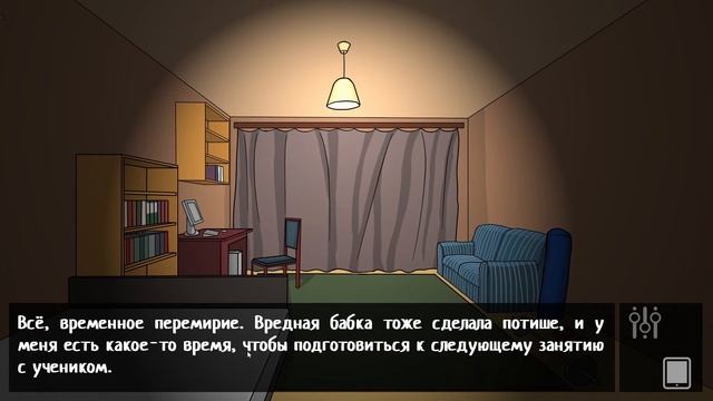 Первый взгляд: Russian Horror Story смотреть онлайн