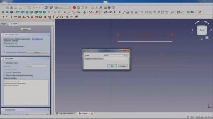 3Д моделирование в FREECAD для начинающих.
Как сделать 3д модель в FREECAD