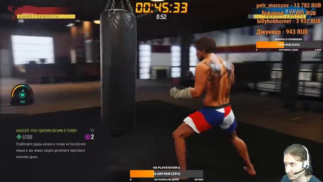 ЗАЩИТА ТИТУЛА В ЛЕГКОМ ВЕСЕ I UFC 4 I РЕЖИМ КАРЬЕРЫ смотреть онлайн