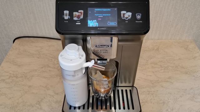 Delonghi Eletta Explore: Cold Brew Cappuccino смотреть онлайн