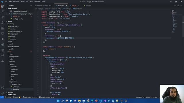 (Bangla) antd pro series ep 4: Handle form submit смотреть онлайн