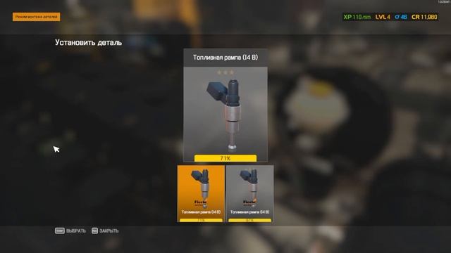 Ремонт двигателя, сцепления и подвески в игре Car Mechanic Simulator 2021 смотреть онлайн