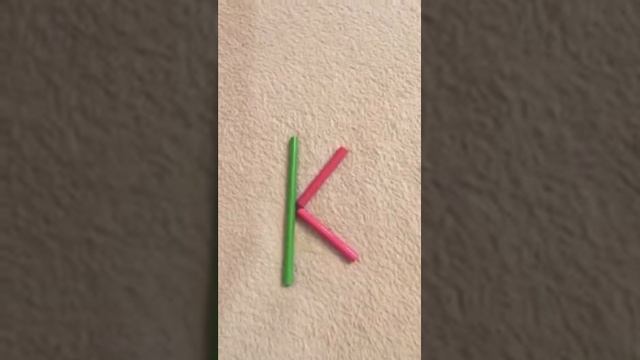 Букви із паличок смотреть онлайн