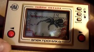 игра на экране - электроника - Тайны океана