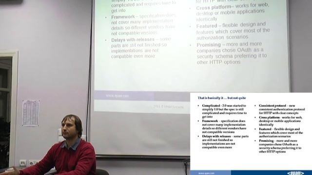 IT Share 15/11/2013 1 часть смотреть онлайн
