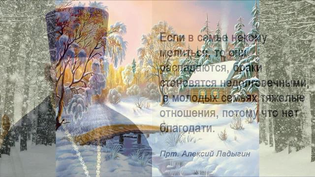 Поучения 78 смотреть онлайн