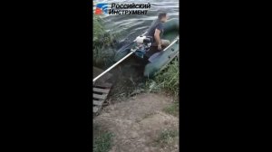 Мотовесло РосИнст в живую