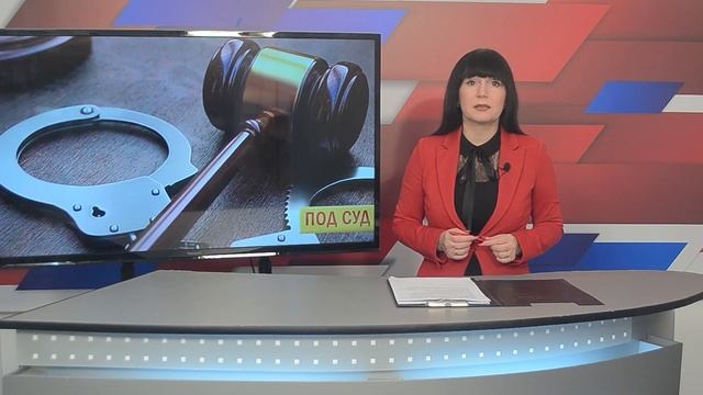 В Анапе руководитель почты присвоила 100 тысяч рублей пособий по безработице смотреть онлайн