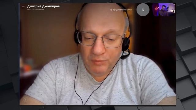 Архивное видео от 05.01.2022_КАЗАХСТАН ЦЕ...__Дмитрий ДЖАНГИРОВ и Тарик НЕЗАЛЕЖКО (1).mp4 смотреть онлайн