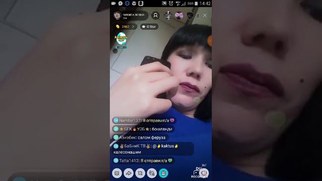 Мамароза чикита смотреть онлайн