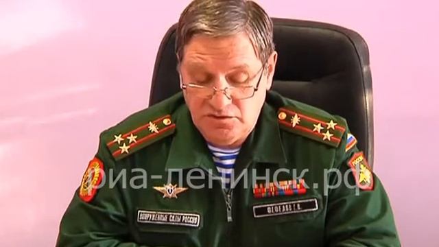 «Дети России - детям-сиротам Сирии» смотреть онлайн