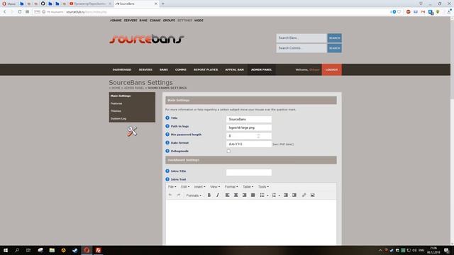 Обзор темы Star для SourceBans++ 1.6.3. Установка темы смотреть онлайн
