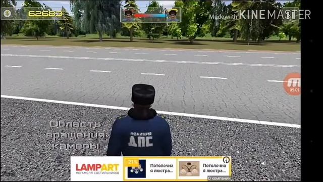 Traffic Cop Simulator обзор смотреть онлайн