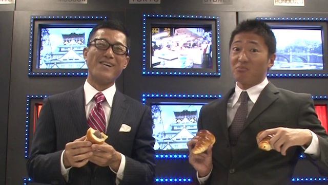 チョココロネの食べ方（How to eat Choco Cornet.) смотреть онлайн