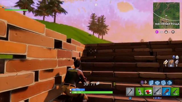 Топ-1 в Fortnite .Черт!Как я это сделал! смотреть онлайн