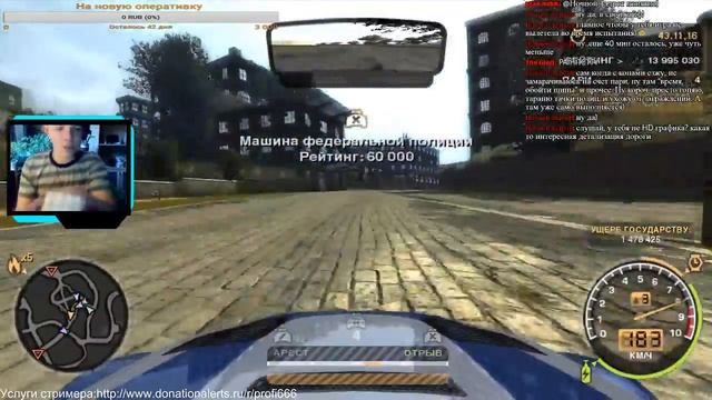 Challenge - стрим #1 ЧАС ПОГОНИ НА BMW в NFS Most Wanted! смотреть онлайн