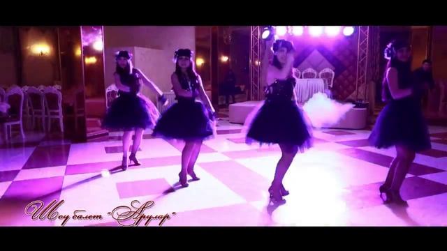 Танец Чикаго Шоу балет Арулар 8 775 282 62 52 www.artmusic.kz смотреть онлайн