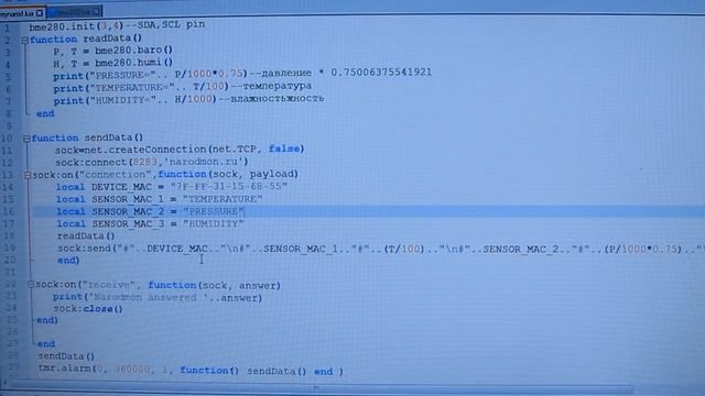 Погодная станция ESP8266 и BME280 апргрэйд !!!! смотреть онлайн