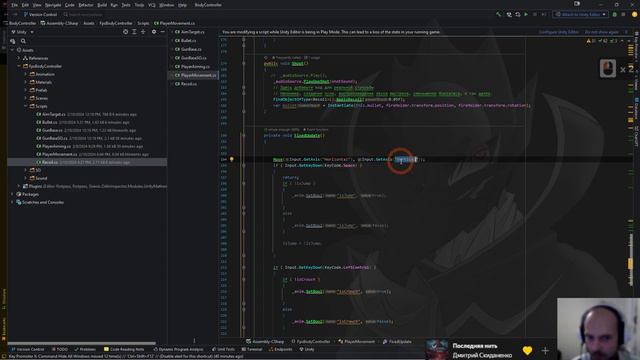 Fps Body Controller unity 3d смотреть онлайн