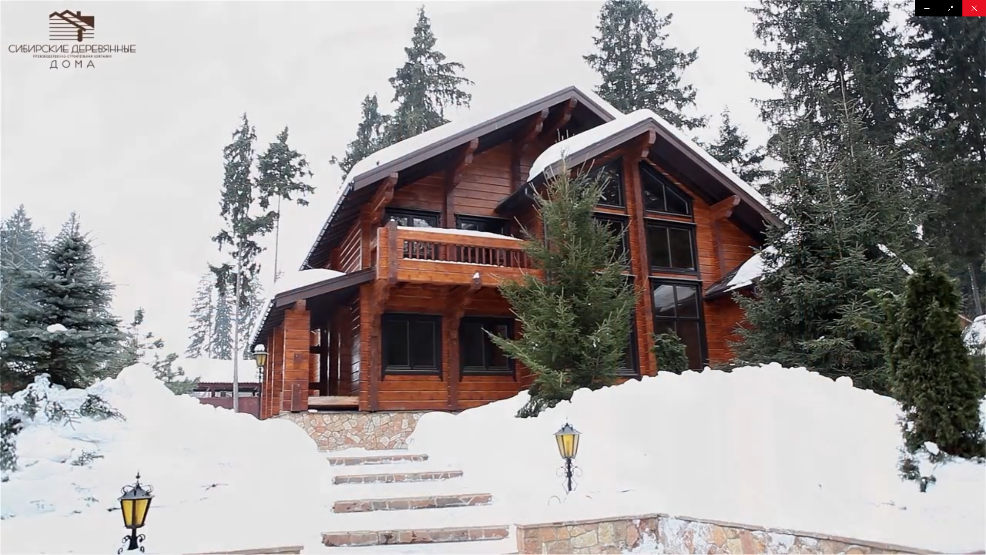 Видео готового объекта. смотреть онлайн