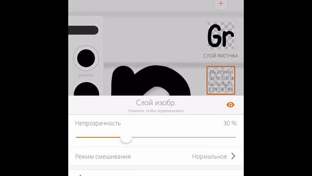 Как просто нарисовать красивый текст/как украсить текст?? смотреть онлайн