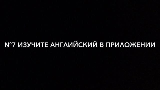 Топ 15 вещей чем можно заняться на карантине! смотреть онлайн