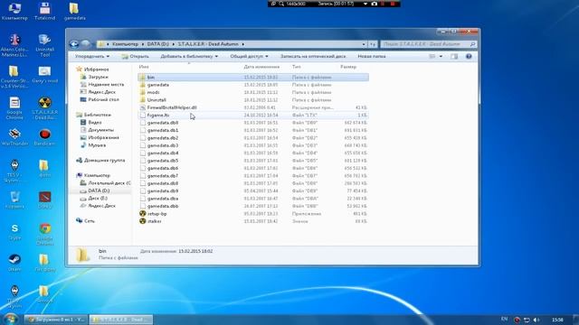 Как установить моды на сталкер Тень Чернобыля смотреть онлайн