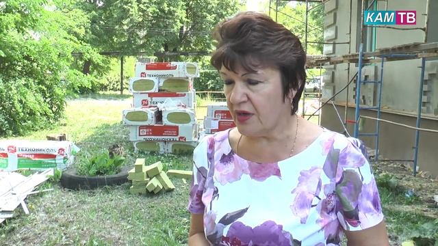 В Каменке началась реализация очередного этапа капитального ремонта многоквартирных домов смотреть онлайн