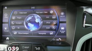 Прошивка iNet ГУ Phantom DVM HD и HDi