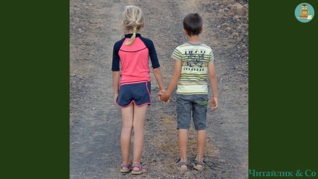 НЛО Катерина Василенко В2 НУШ