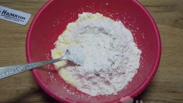 Книга рецептов