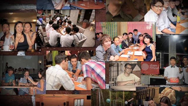 Слайдшоу "Игры Разума, 4 года, 4 лета" смотреть онлайн