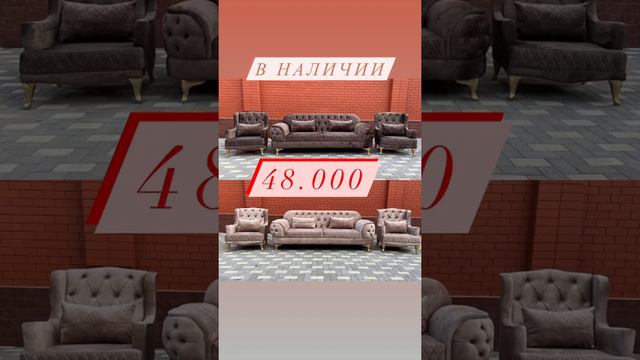 Мягкая мебель хайтек модерн доставим до двери #диван#диваны#мягкаямебель смотреть онлайн