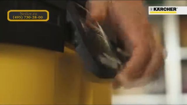 Пылесос сухой и влажной уборки Karcher WD 7.500 смотреть онлайн