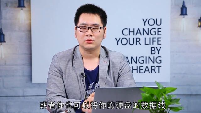a disk read error occurred怎么解決 смотреть онлайн