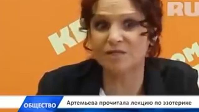 Правда и Кривда. Людмила Артемьева. смотреть онлайн