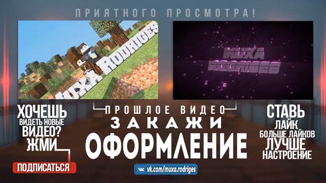 Всем Весёлого Рождества и счастливого Нового года! 3D анимация на тематику Merry Christmas! смотреть онлайн