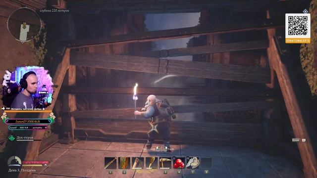 Крафтерская выживалка - The Lord of The Rings Return to Moria. Первый взгляд вместе с Каськой! смотреть онлайн