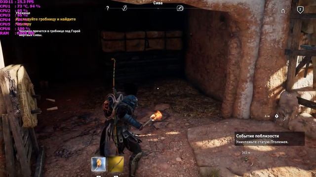 Тест в Assassin's Creed Origins AMD FX-6100 3.3 GHz , PALIT GTX 1050TI RAM: 8 GB Kingston смотреть онлайн