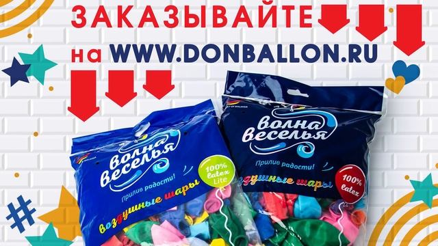 Искусство Аэродизайна. Урок №78. Клубничка из линколуна, круглого шара и сердца смотреть онлайн