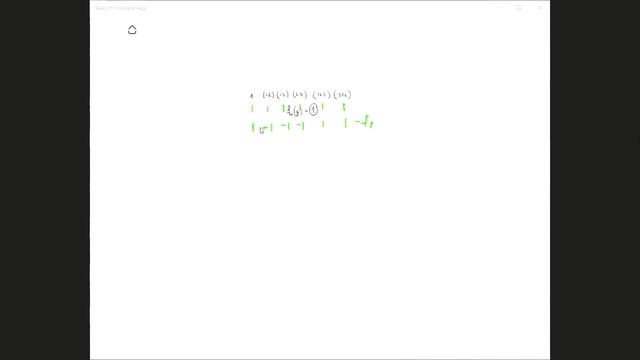 Шварцман неделя 6 смотреть онлайн