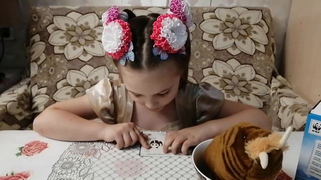 Атлантический морж смотреть онлайн