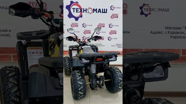 #мопед #скутер #скутеретта #эндуро #питбайк #мотоцикл #скидка #техномаш #бишкек #кыргызстан смотреть онлайн