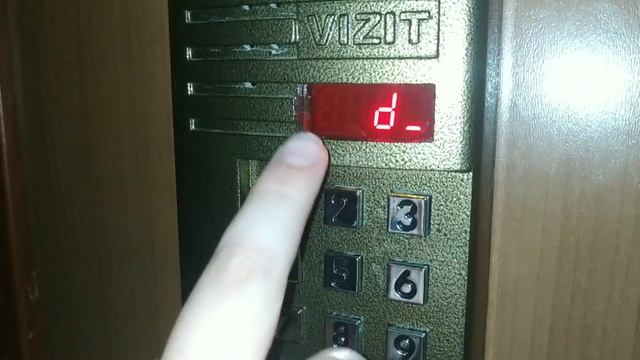 как записать мастер-ключ в память домофона vizit??? смотреть онлайн