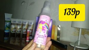 ПРОДАЮ КОСМЕТИКУ, БИЖУТЕРИЮ, ОДЕЖДУ