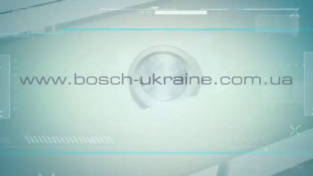 Бытовая техника BOSCH купить недорого Киев, BrilLion-Club 8051 смотреть онлайн