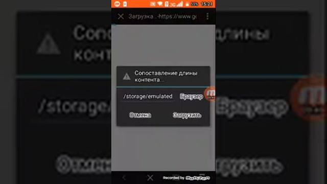 Как скачать майнкрафт без лицензии подписавайцесь будет много видео! смотреть онлайн