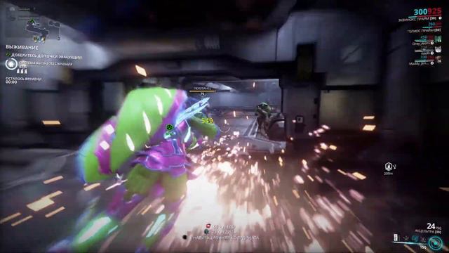 будни в warframe №3 смотреть онлайн