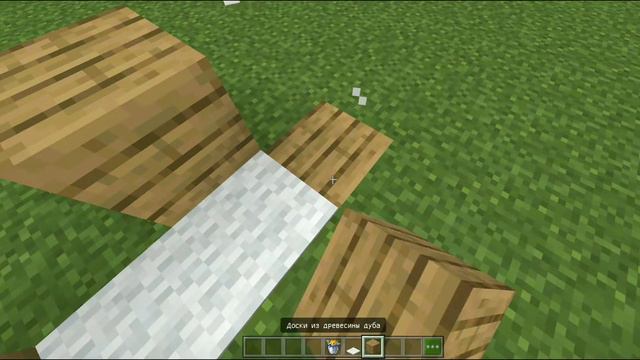 The Best Protection [самая лучшая защита]